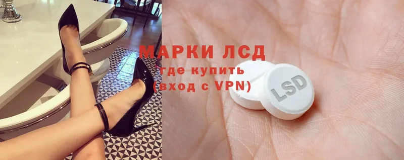 Купить наркотики Осташков ГАШИШ  АМФЕТАМИН  A-PVP  Мефедрон  Канабис 